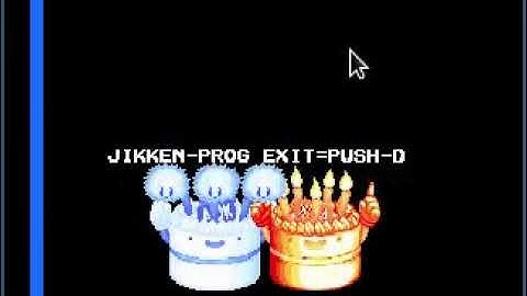 Hidden test program inside Twinkle Star Sprites (Neo-Geo AES)