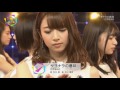 Nanamin's cut scenes in Sayonara no Imi