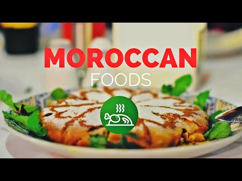 वीडियो: मेक्नेस, मोरक्को में करने के लिए शीर्ष चीजें