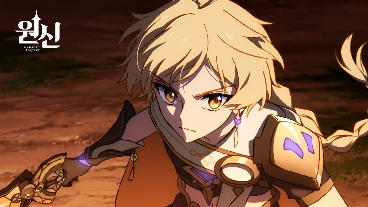 원신 | 4주년 테마곡 〈Passing Memories〉【Faouzia】