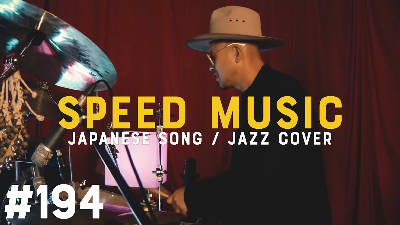194 おちゃらかほい by H ZETTRIO | SPEED MUSIC ソクドノオンガク