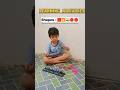 Learning Activities part-2#shorts#kidsvedios #learning vedio#kids#educational
