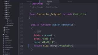 FuelPHP入門 レッスン3 Viewの基本
