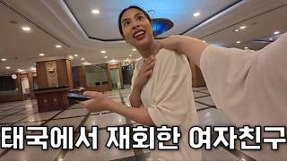 A review of my Bangkok date with my girlfriend who flew in for a visit