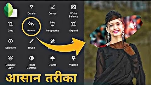 Snapseed background change photo editing | Glowing butterfly photo editing Snapseed photo editing!!