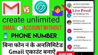 Unlimited facebook account creator | unlimited facebook account USA number | New bypass Trick 2021