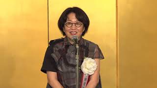 第32回 山本周五郎賞受賞『平場の月』朝倉かすみさん