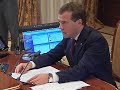 Совещание по проекту нового закона о милиции