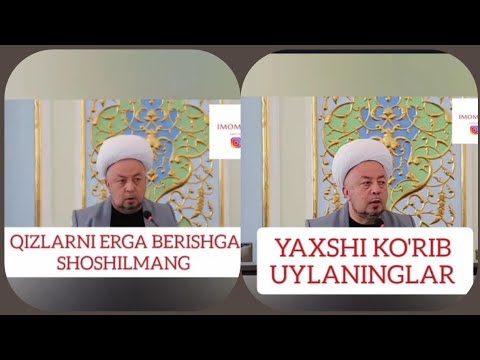 Video: Qanday Qilib Qizni Turmushga Berish Kerak