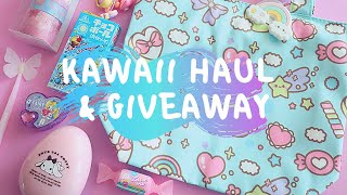 BIG KAWAII HAUL🌸 + CONCOURS KAWAII BOX !!♡ 