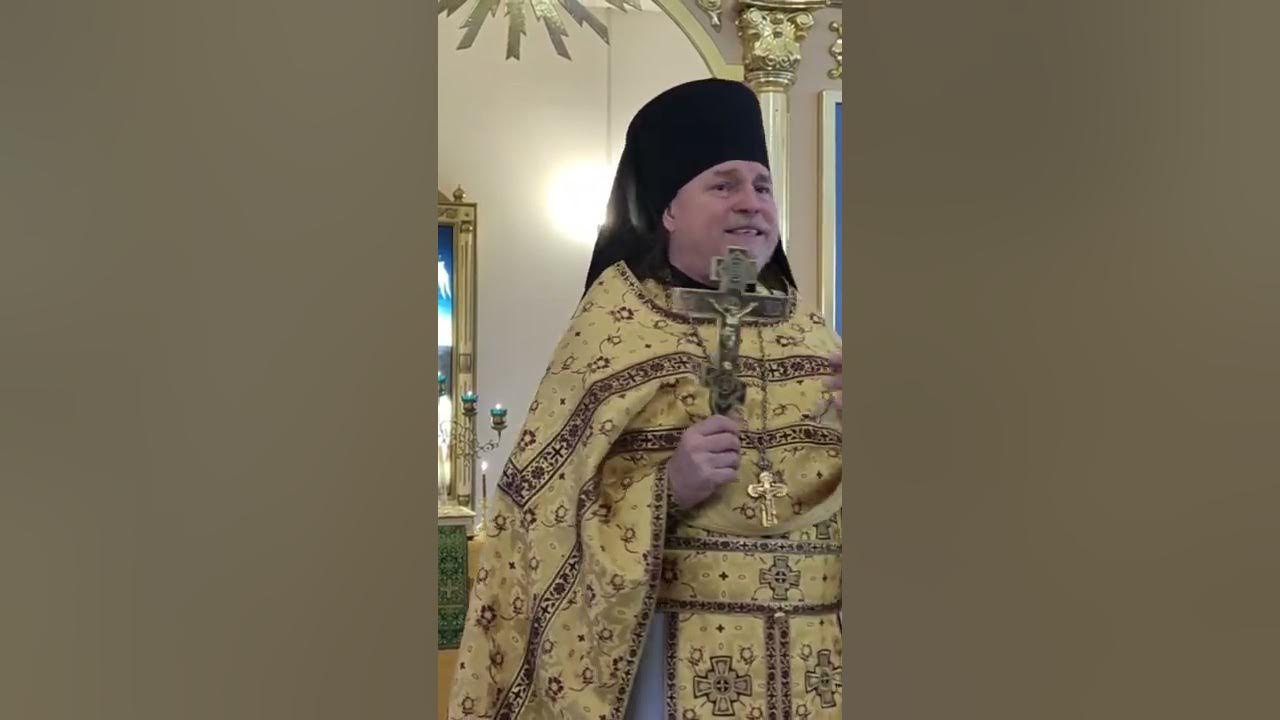 Иеромонаха канал. Иеромонаха канал. Иеромонаха канал. Иеромонаха канал. Иеромонаха канал.