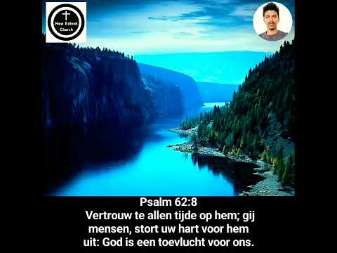 Psalm 62 8 Vertrouw Te Allen Tijde Op Hem Dutch 