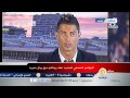 مؤتمر تجديد عقد كريستيانو رونالدو مع ريال مدريد