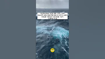ኢሳይያስ 51 9 