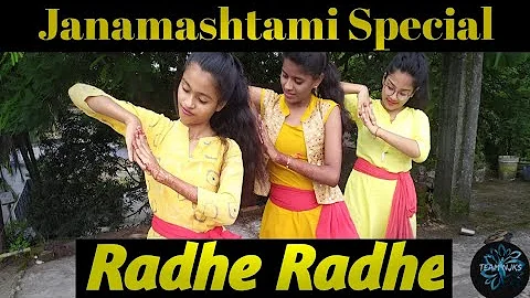 Radhe Radhe🙏 ||Dance. ||Janmasthmi special Dance||Dream girl.