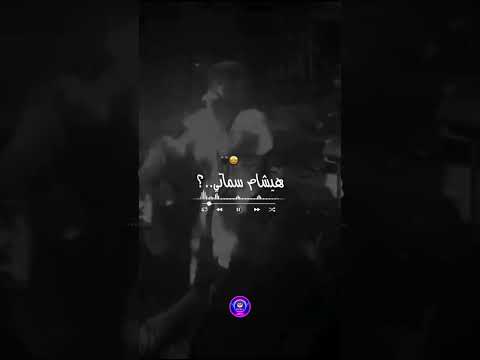 Cheba Souad Smati 𝑮𝒉𝒂𝒅𝒊 𝑵𝒒𝒊𝒔𝒆 𝑬𝒍 𝑲𝒉𝒂𝒕𝒆𝒎