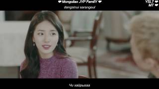 [MGL SUB] SUZY & Park Won 'Don't wait for your love'
