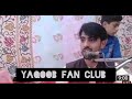 New song 🎤 Bai yeta janano by yaqoob burni Mp3 Song