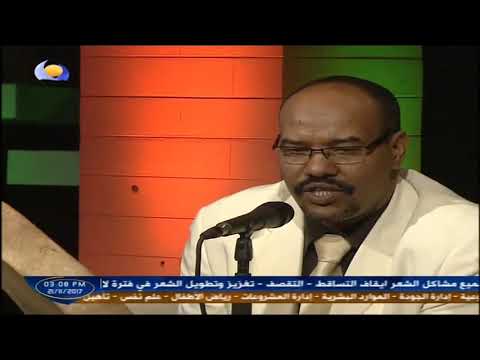 متين يا شافع الجمعا محمد خالد شيخ العرب