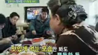 20090107 Good Day Kang Boo Ja Special I Love You Dont Cry cut