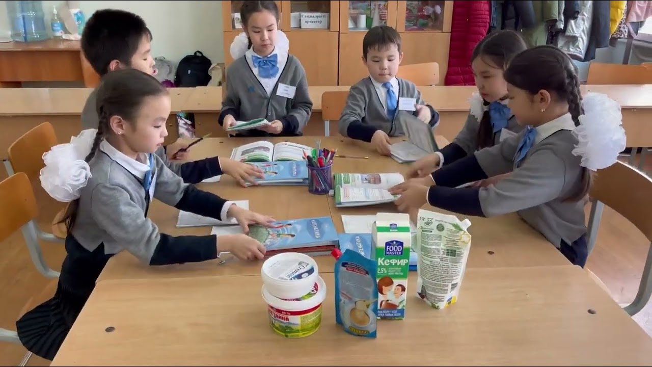 Математика 4-сынып Пайыздар.Пысықтау тақырыбындағы сабақтан үзінді. Қажетіңізге жаратыңыз, әріптес!