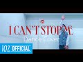 TWICE - I CAN'T STOP ME / TONI Dance Cover