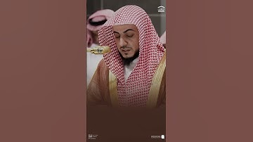 #تلاوة_خاشعة من #سورة_طه للشيخ د.#الوليد_الشمسان