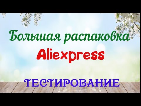 Video: Container Gown Pampas Nyom - Koj tuaj yeem loj hlob Pampas Nyom hauv lauj kaub