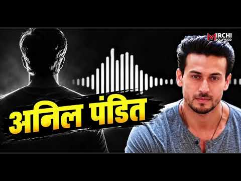 Tiger Shroff पर जानलेवा हमले के बाद Salim Khan का पुराना बयान हुआ Viral!