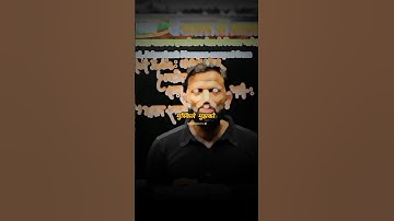 Naveen sir motivational shayari 💯#naveensir #motivation #motivational #study #sscgd #rwa #ytshorts