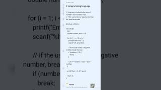 c programming language