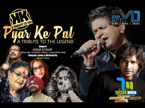 PAL (A Tribute to KK BY ABHIJIT PAUL) | FMD Music | Ramesh Bhandari | Taption Media @fmdbangla