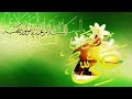 مولد الامام علي عليه السلام الرادود أحمد الباوي 