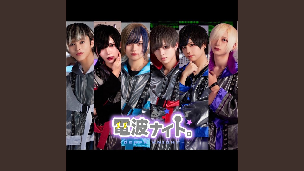 Obejrzyj チャイリズム w YouTube