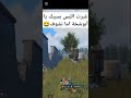 أما نشوف اخرتك يا أبو شخة غيرت اللبس والعربية علشانك أما نشوف اخرتك يا أبو شخة غيرت اللبس والعربية علشانك
