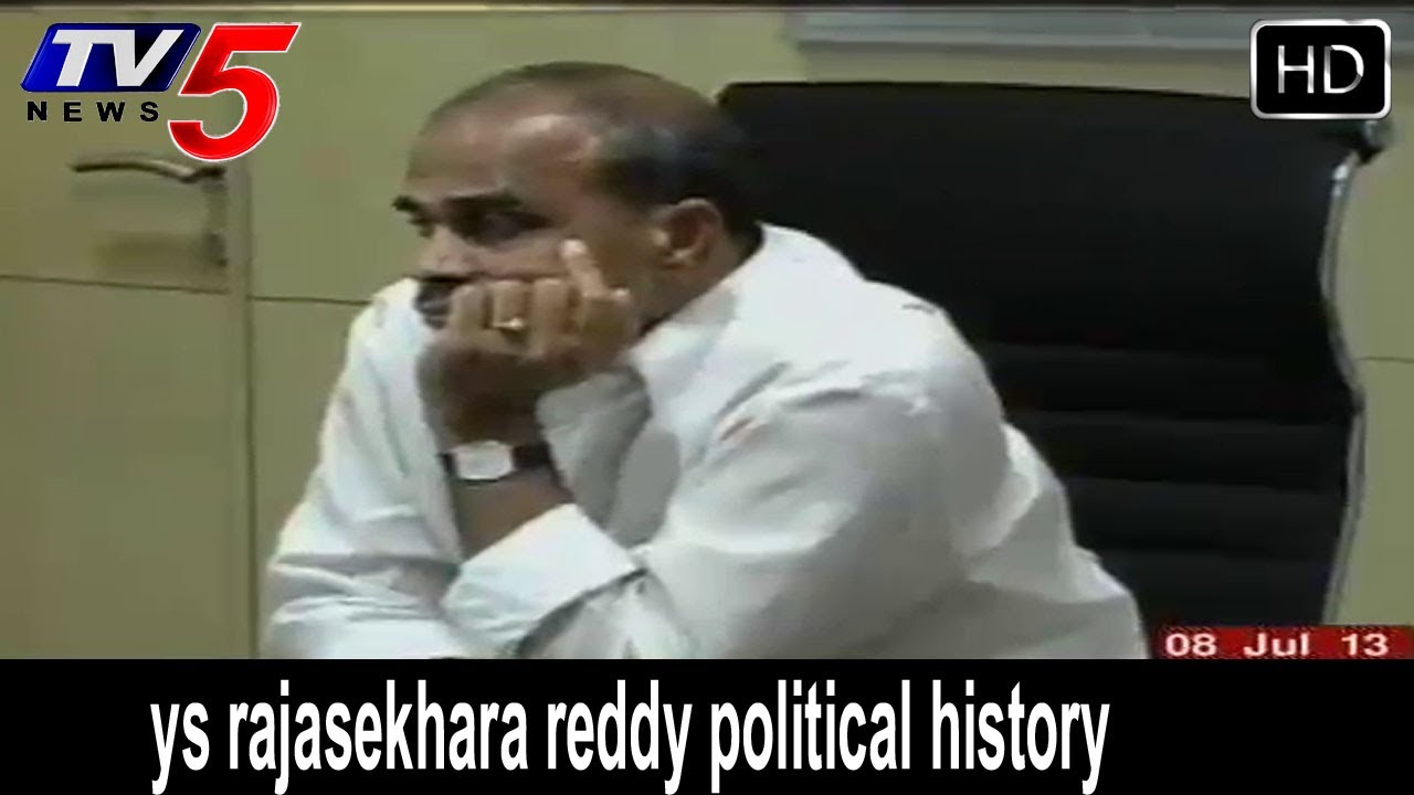 YS Rajasekhara Reddy Political History - TV5 - YouTube