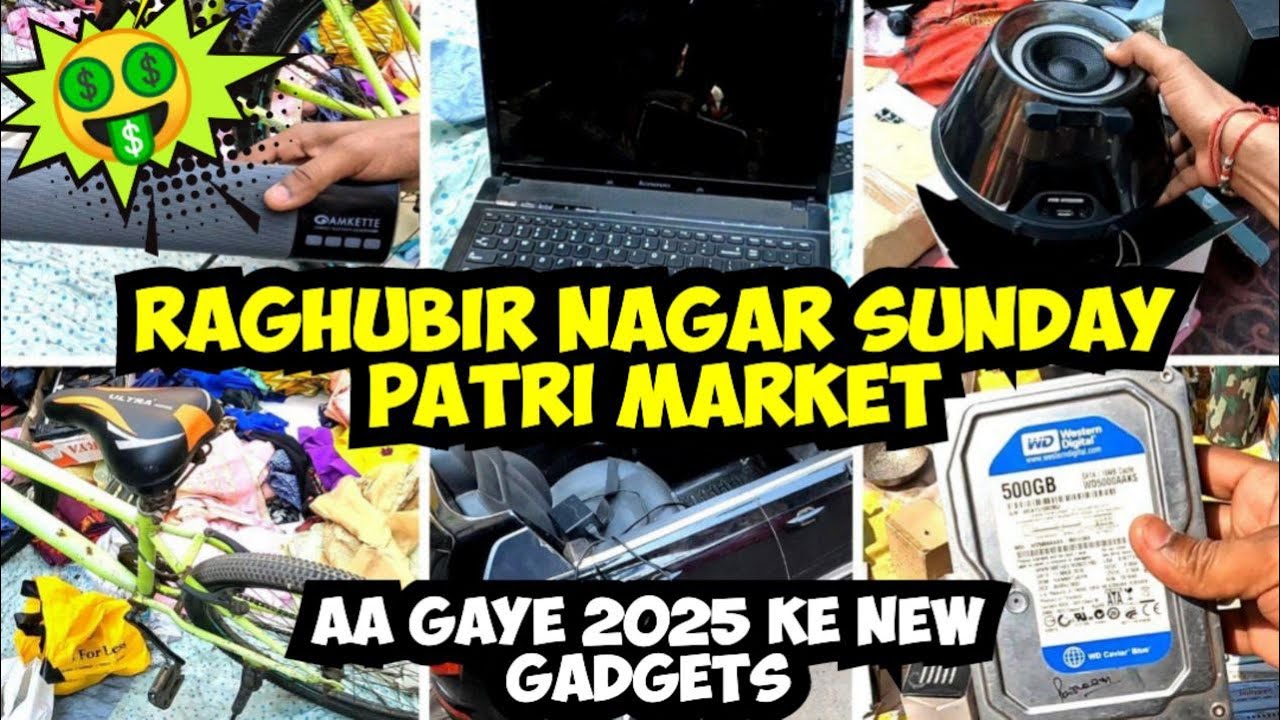 Ct Raghubir Rkp raghubir Nagar Sunday Patri market | raghubir Nagar Patri market new ...
