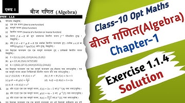 Class 10 Optional Maths Chapter 1 Inverse Of Function | Opt Maths Excerise 1.1.4  Solution New