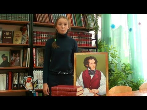 А.С.Пушкин 'Пророк'