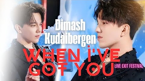 DIMASH - WHEN I