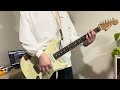 Girl / KUZIRA ギター弾いてみた