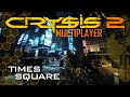 Crysis 2 Multiplayer PC 2025 | Least chaotic night in the Times Square...