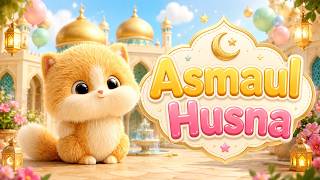 Lagu Asmaul Husna - Anak Kucing