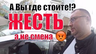 видео Отмена заказов