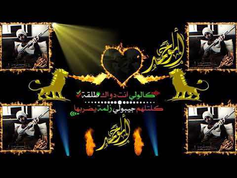 حالات واتس اب تصميم اسم ابو احمد