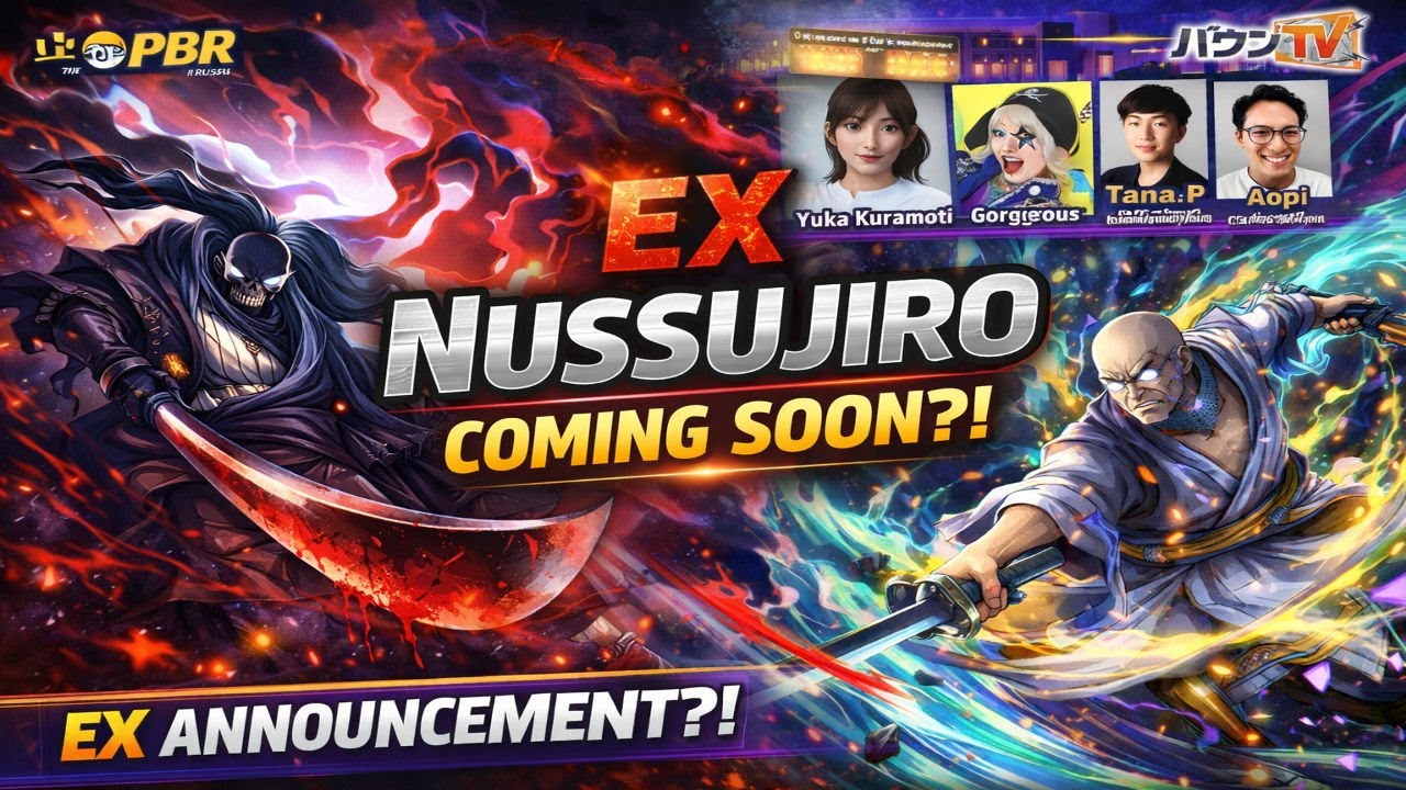 IS EX NUSIJIRO NEXT?! 😱 OPBR New Character Announcement
