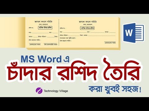 ভিডিও: প্রকৃতিতে ফিরে যান: ফেসন লুডোভিচ দ্বারা জ্যামিতিক ভূমি শিল্প