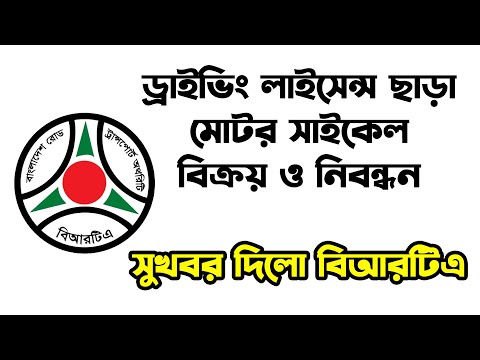 ভিডিও: এবং এখন একটি পাঁচ লিটারের টুইন-সিলিন্ডার ইঞ্জিন