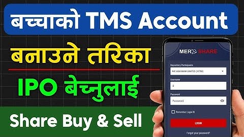 Broker Account kasari kholne [ For Minor ] | TMS account kasari kholne | how to open broker account