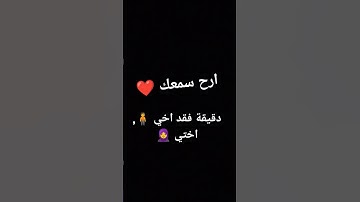 #ماهر_المعيقلي #سورة_الزمر #